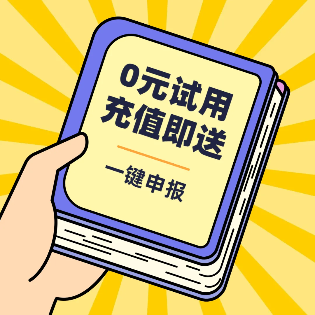 「报关难」当报关单绑定不了海运舱单时,怎么办?