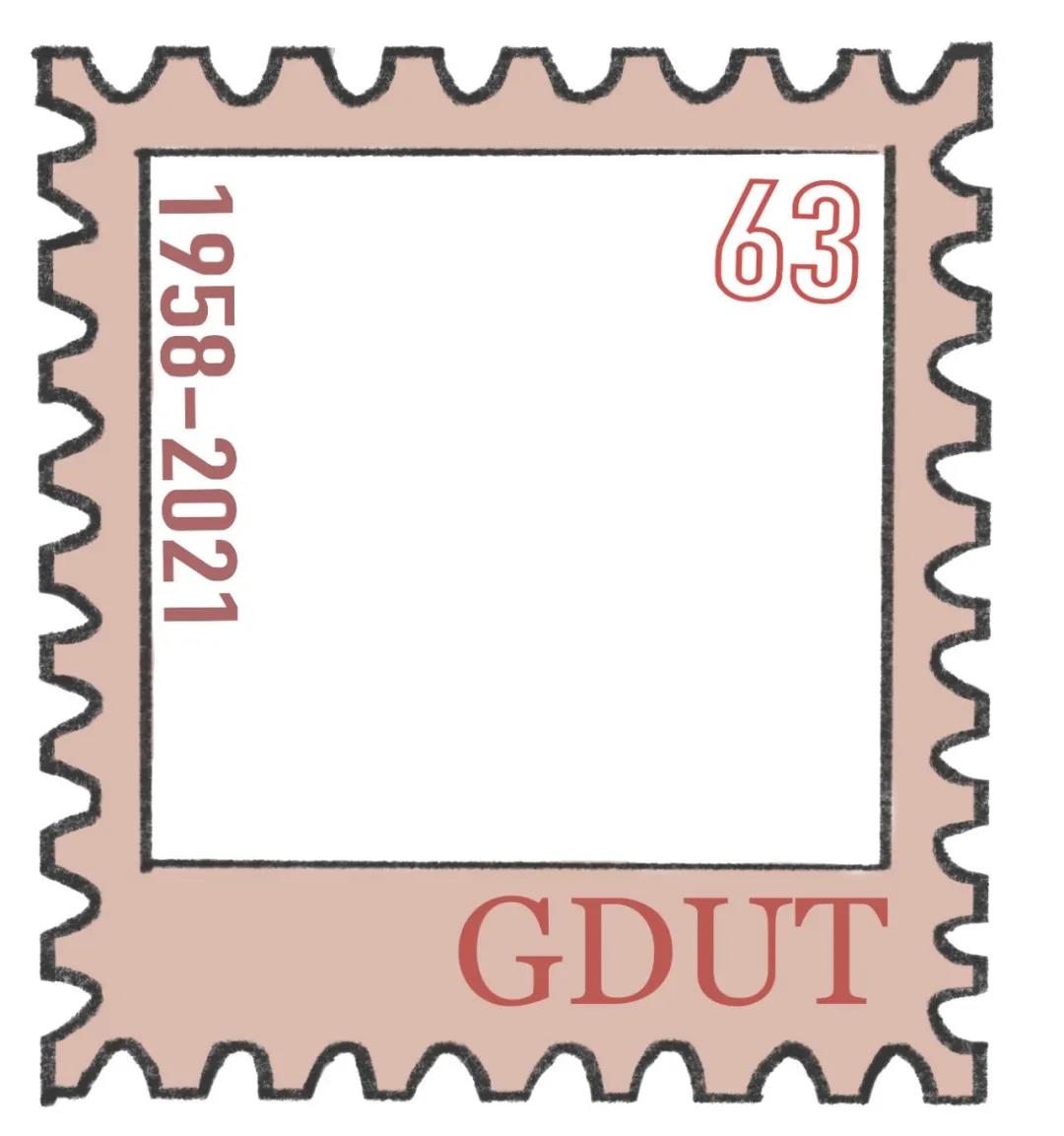 广工63岁生日快乐！欢迎校友们回到青春梦想开始的地方