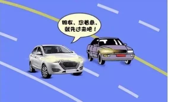 知识贴 | 交警蜀黍教你5种常用汽车灯语,看完秒懂!