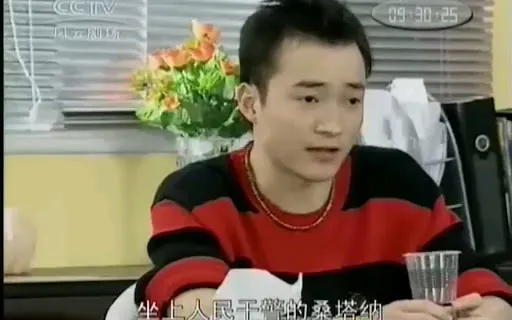 10年停产两次!爆火38年的民族豪车,快把自己拖垮了