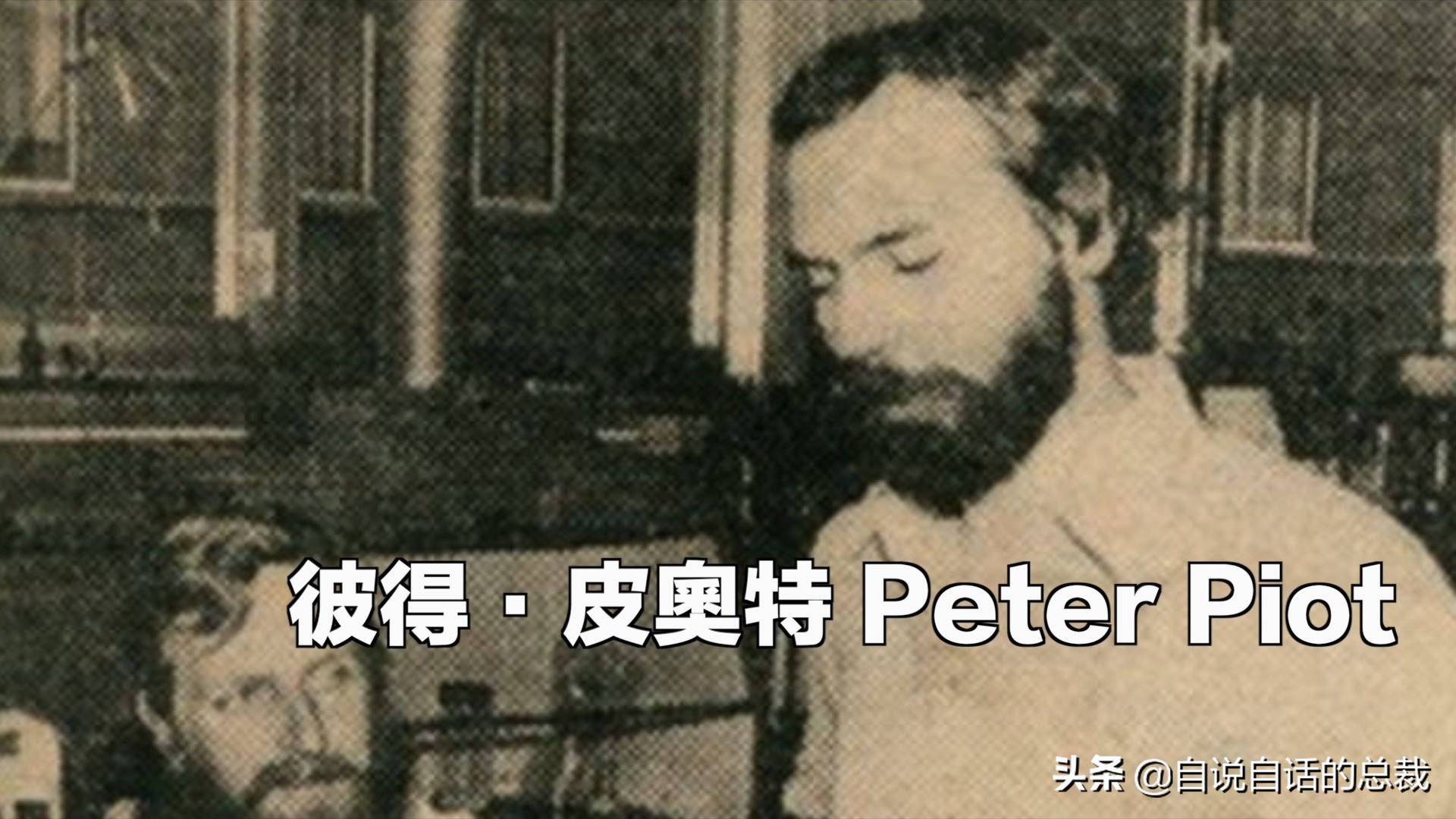 埃博拉：人类的诅咒，你的身体如何对抗它，它到底有多恐怖