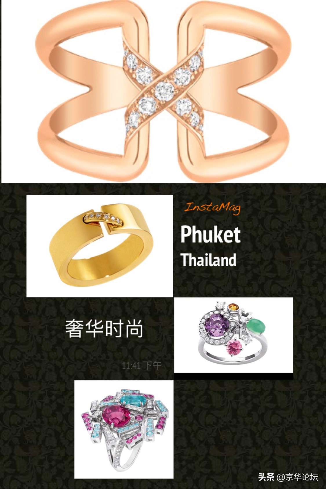 高级珠宝定制｜打造全球奢华私人订制珠宝高端品牌