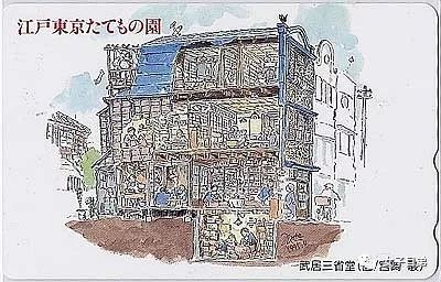 宫崎骏亲揭《千与千寻》“锅炉房”真相：因为那是我最喜爱的东西