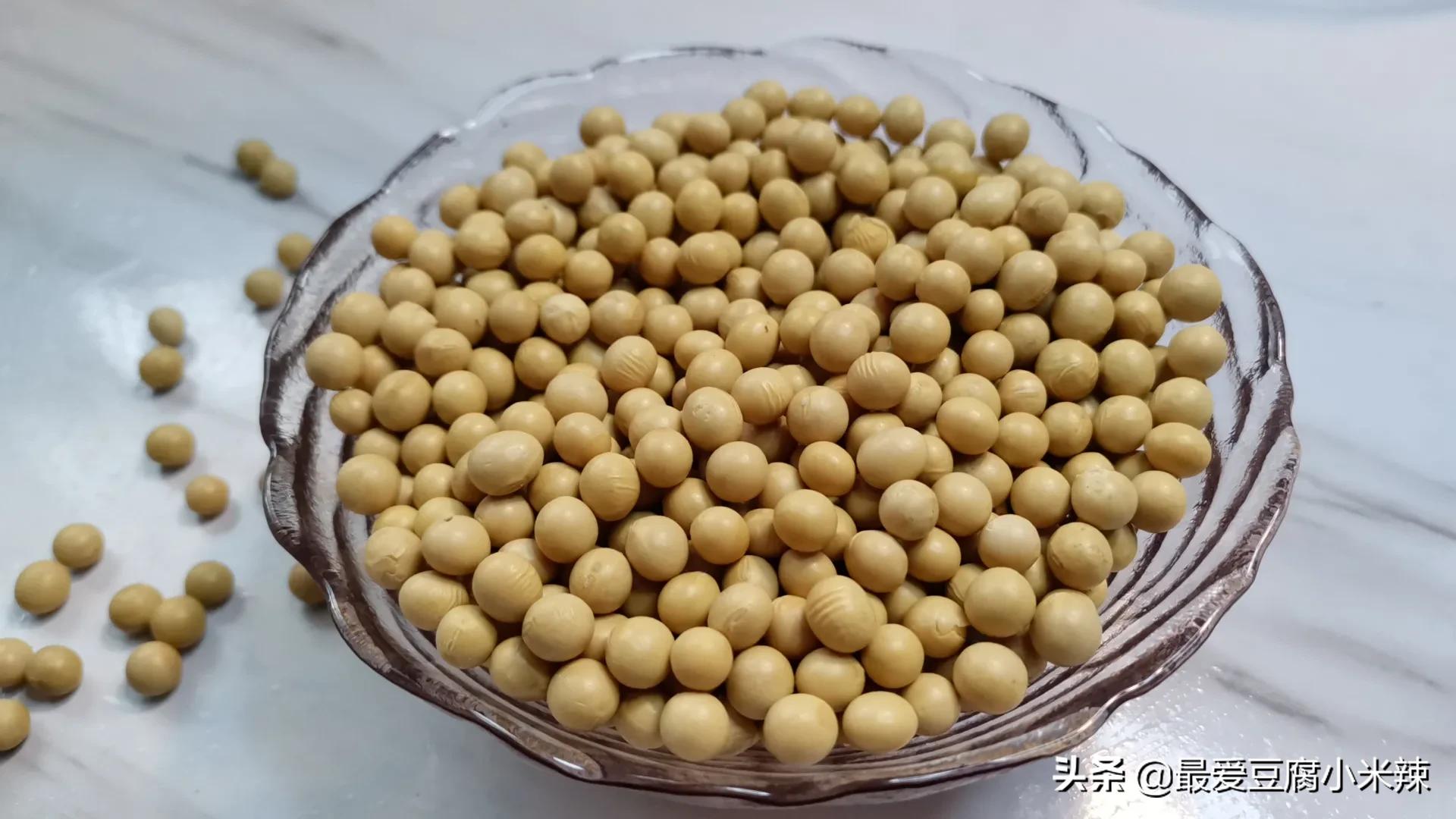 黄豆粉怎么做（简单黄豆吃法营养美味吃了身体棒）