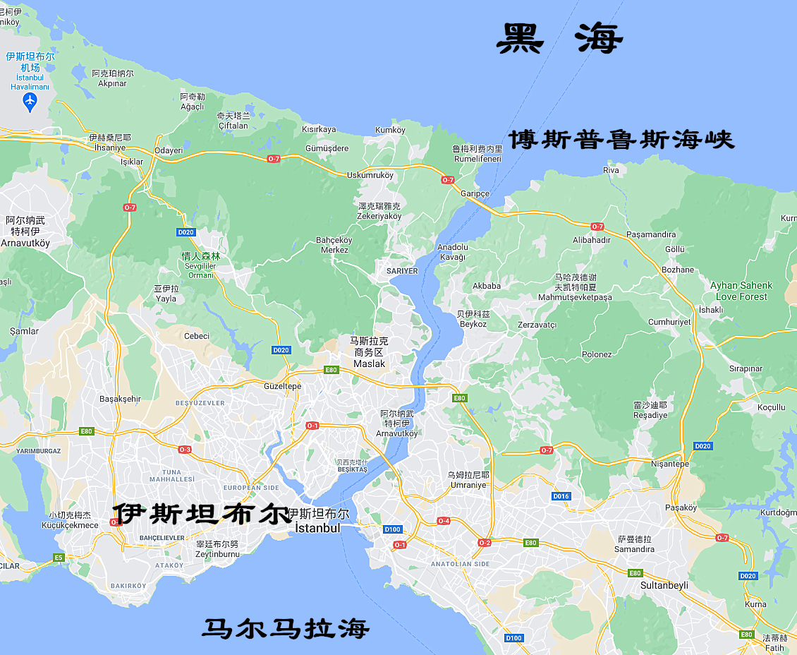 从公元330年到1922年,君士坦丁堡为何一直是不同帝国的首都?