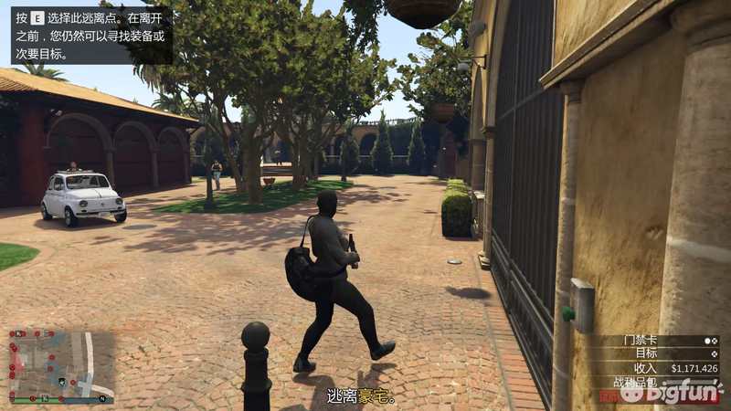 gta5佩里科岛抢劫任务攻略前置选什么抢(gta5佩里科岛抢劫任务攻略
