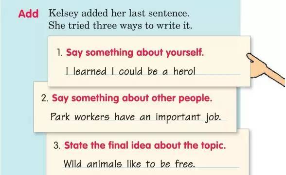 孩子遇到英语写作就抓耳挠腮怎么办？我推荐这套教材