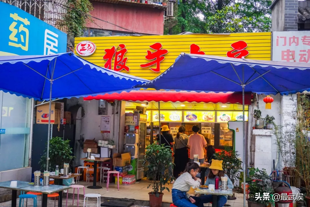 趁着搬迁之前，再去成都体育学院走一走吧！太满足了！