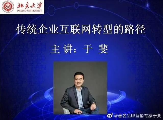 于斐老师谈：化妆品2022年如何实现市场业绩增量？（七）