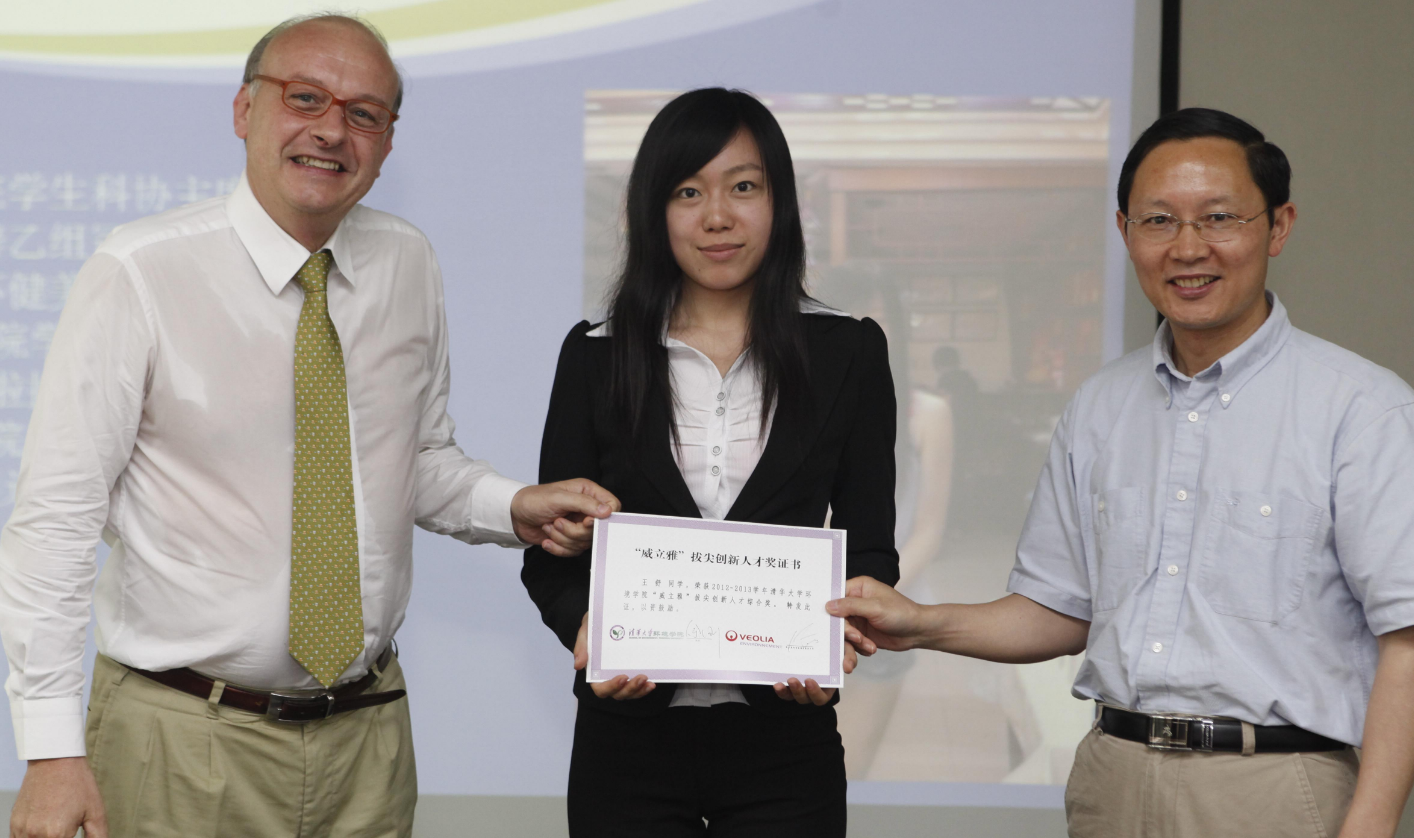 清华大学成立芯片学院，为何没有国人支持，反而都是冷嘲热讽呢？