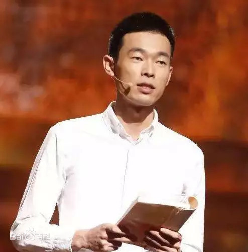 耶鲁大学村官秦玥飞（耶鲁毕业放弃百万年薪）