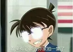 想骗保？听我的，保险公司有10000种方法查询你的病史