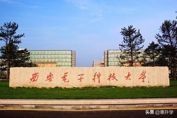 IT界最强三所高校，进IT行业工作的首选院校！