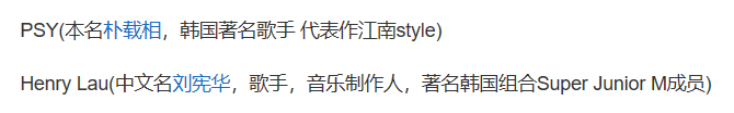 网曝王源与欧阳娜娜留学住同一栋公寓，月租4万3，学费高到惊人