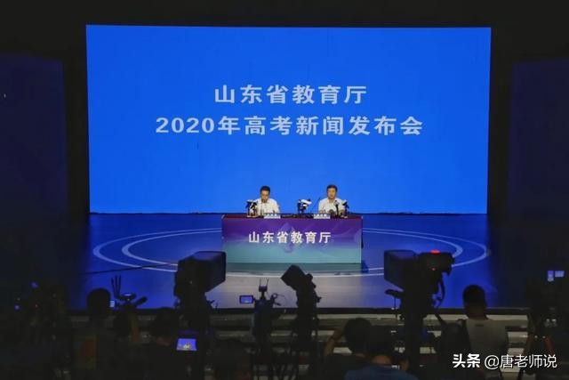 山东高考状元孟令昊：数学满分，总分711分，清华北大连夜上门