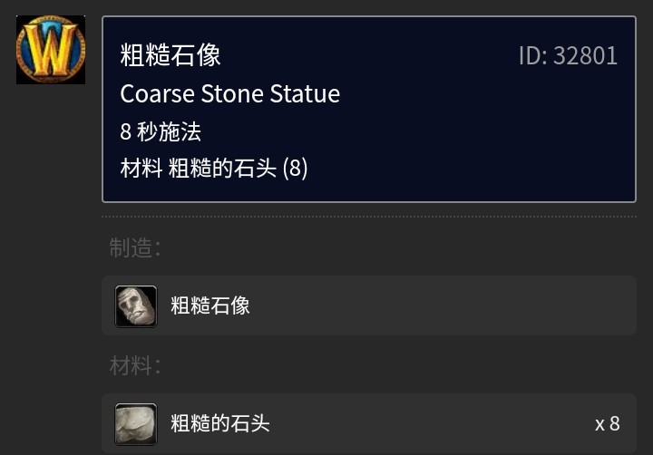 Tbc珠宝加工1-375