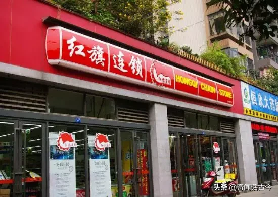 中国自己的十大超市品牌，疫情期间为保物资供应发挥了巨大作用