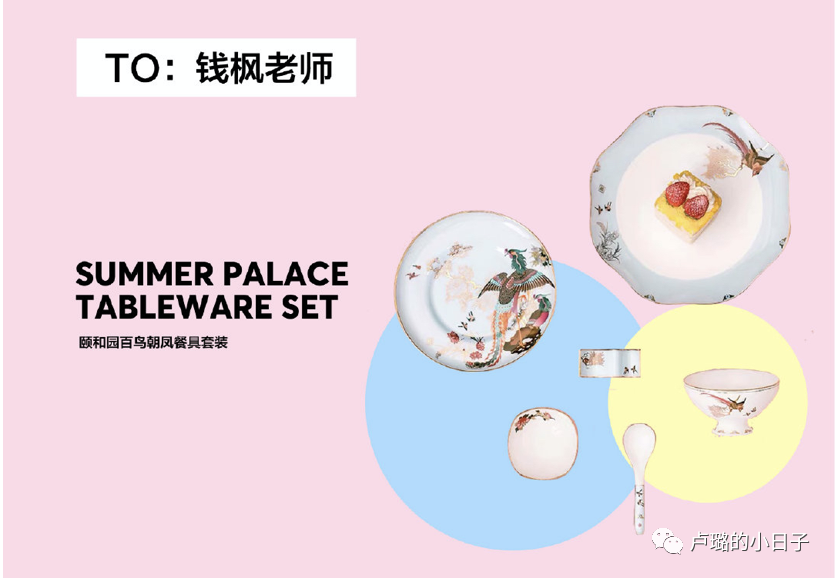明星可以收到各大品牌的礼物（送给明星的礼物）