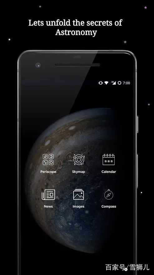 5个适合天文爱好者的观星APP