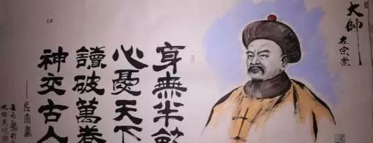 「文史」浅析左宗棠成功收复新疆的原因