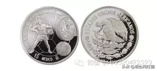 2006世界杯纪念币(历年各国发行的世界杯纪念币)