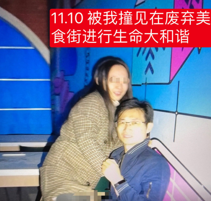 网红李大米老公出轨照片曝光!与小三当众亲热,开房被老婆抓现场