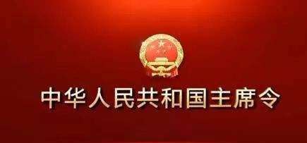 【法律文库】中华人民共和国劳动争议调解仲裁法(2007年)