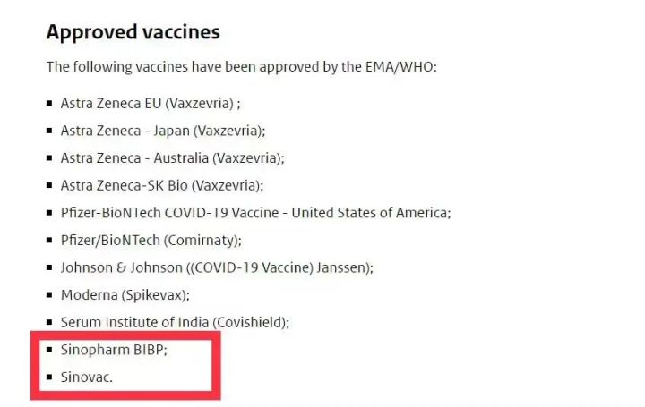 荷兰官方入境禁令修改！华人父母可以来探亲啦