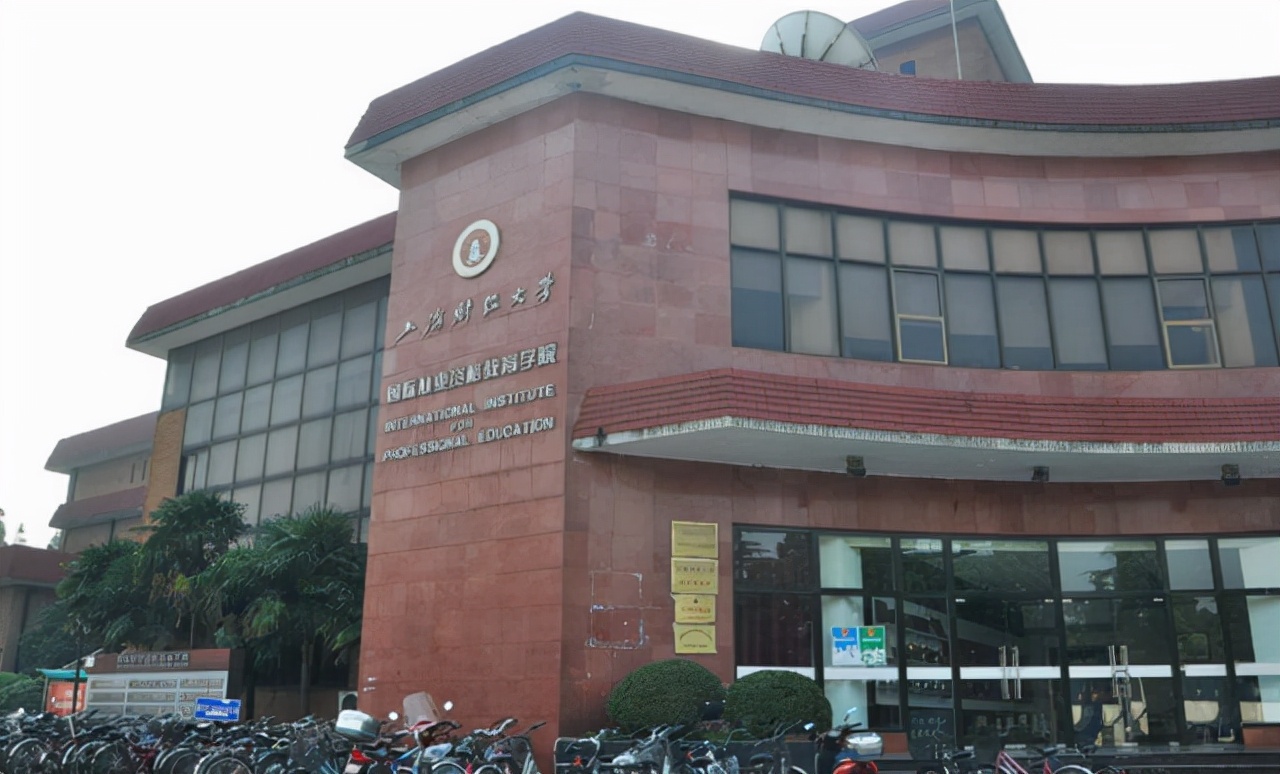 西安财经大学排名（财经类大学排名）