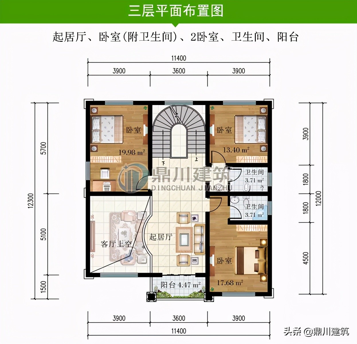 6款四层欧式别墅，挑空客厅空间大功能全，还能传给子孙后辈