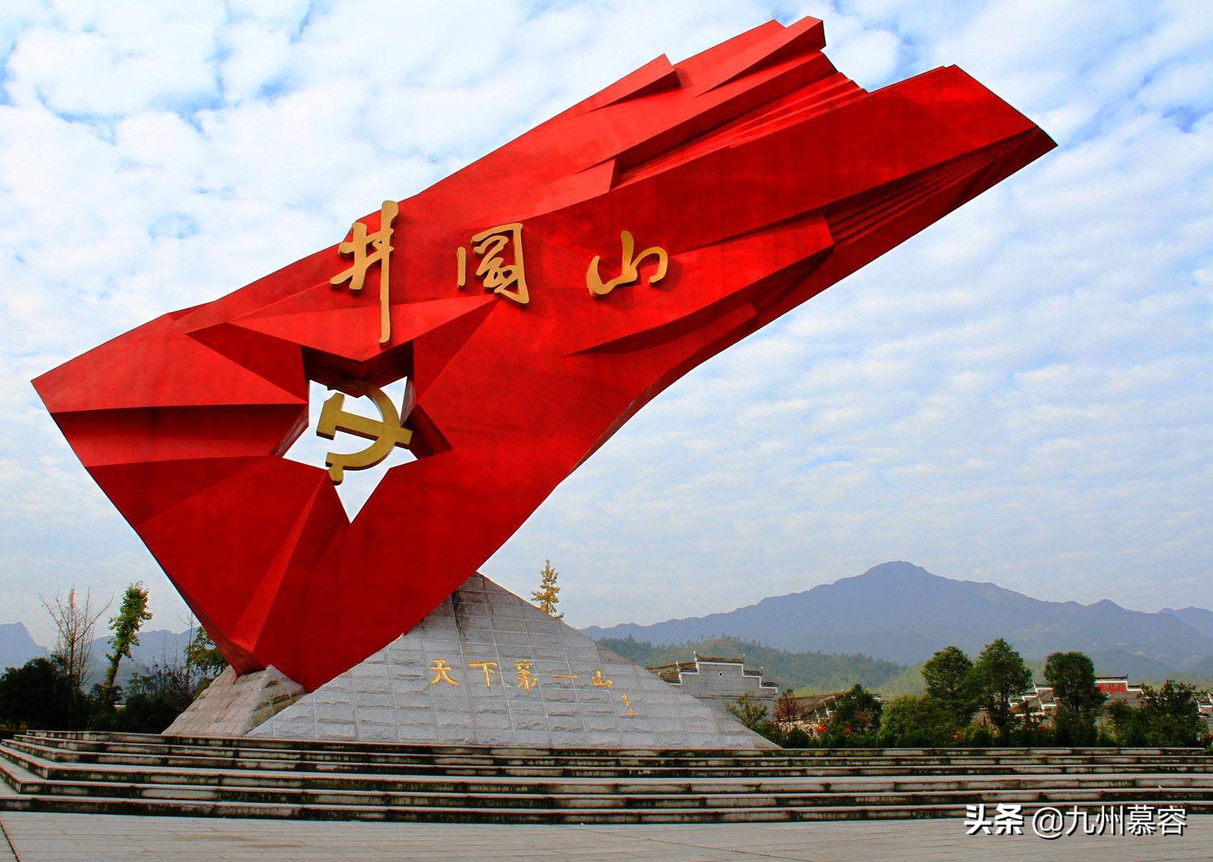 开国将帅中，为什么江西将军最多，湖南大将最多，四川元帅最多？