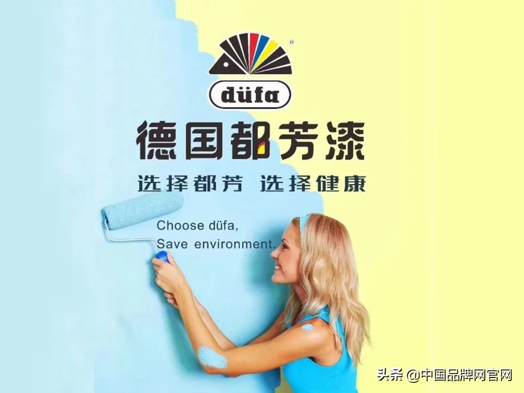 2021十大油漆品牌TOP排行榜，買錯毀房子