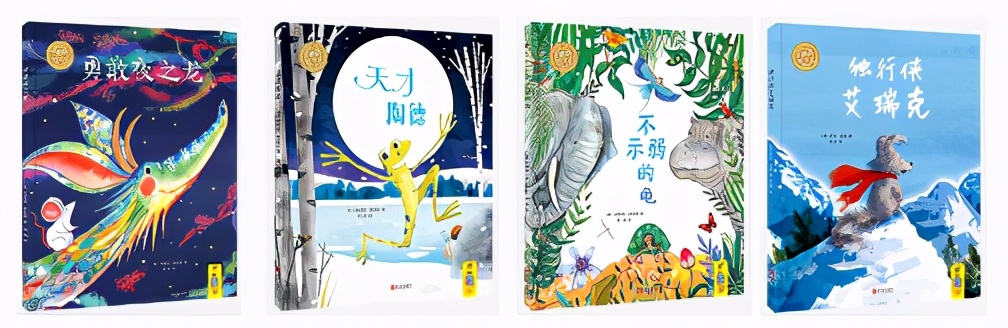 儿童节到了送孩子什么礼物好呢（送给儿童的礼物选什么好）