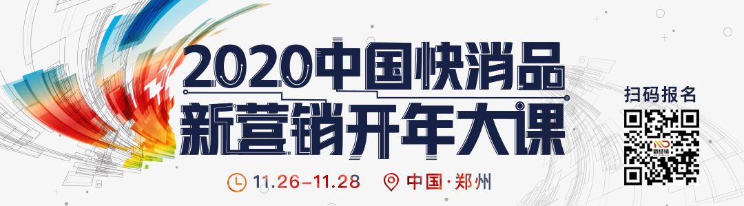 面对农夫山泉、怡宝、百岁山的市场围堵，小品牌如何“虎口夺食”