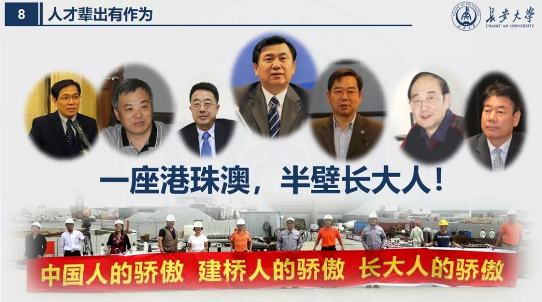 陕西“最长”大学：占地3745亩，宿舍空调全覆盖，坐拥全国高校唯一的汽车试验场！