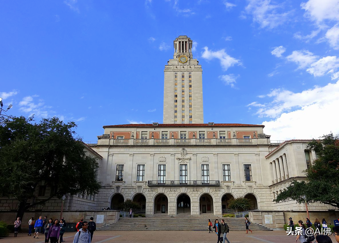 美国排名前50位的派对大学（The top 50 party schools in America）