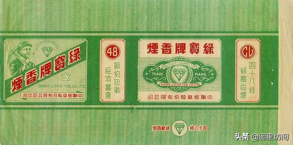 老烟标：1994年前江西那些老烟品牌 简单说说江西烟草发展史