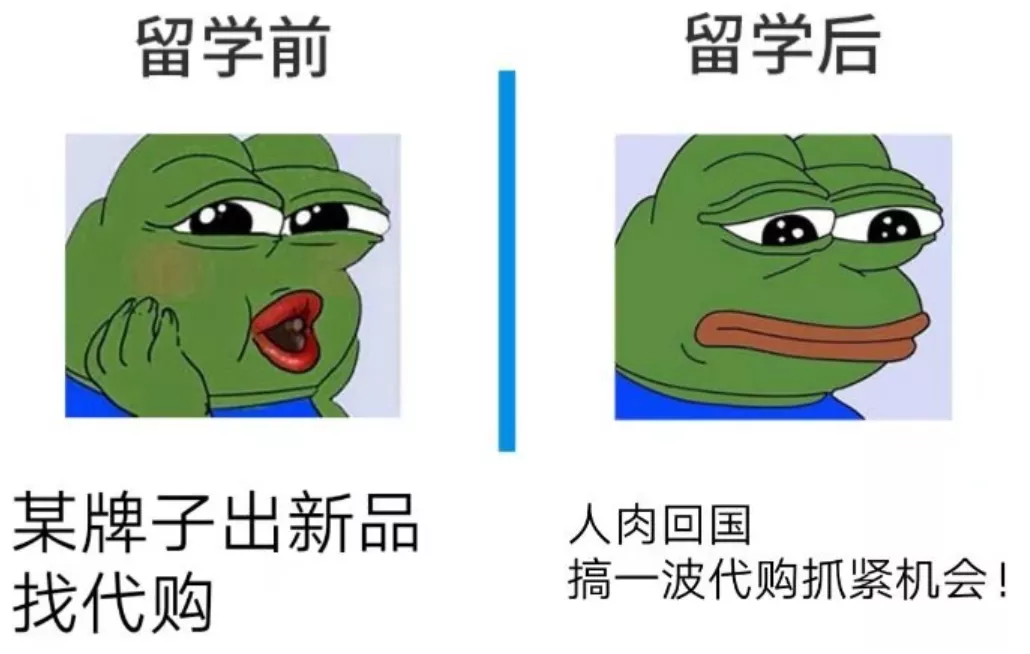 留学英国一年的费用,留学英国一年的费用多少