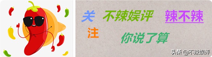 一线明星的豪华婚礼：吴奇隆婚礼花费12亿，向佐婚礼花费10亿