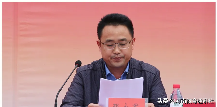 掌声 为你而来！河南省医药卫生学校召开2020-2021学年表彰大会