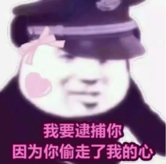 五年级霸气绝交宣言：从此陌路，互不相干