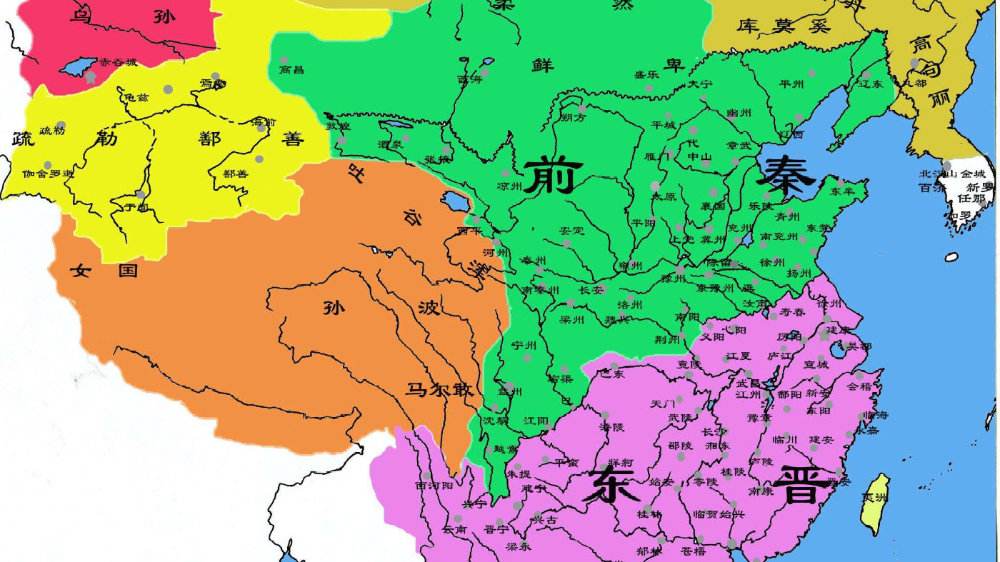 鲜卑诸燕的极简史