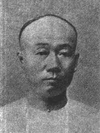 7月25日，丰岛海战爆发，甲午战争正式拉开帷幕