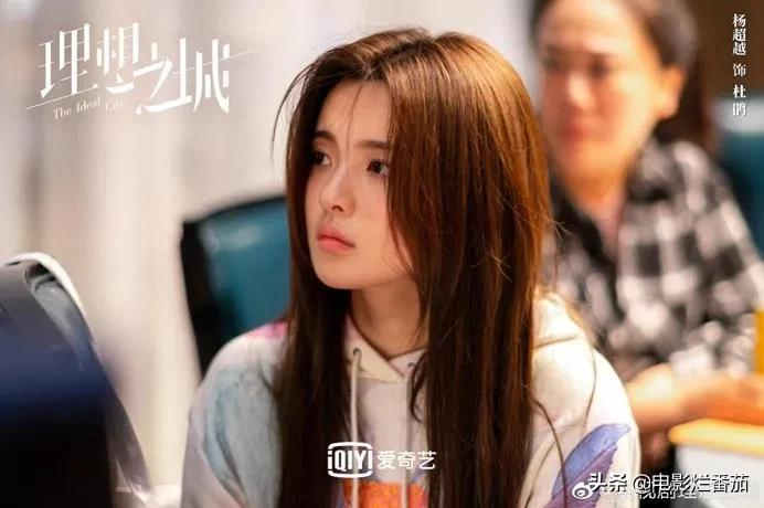《理想之城》的“清醒”,打了多少“套路剧”的脸