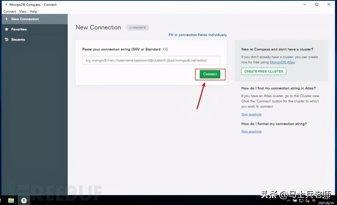 数万字总结，建议收藏慢慢看！数据库安全之MongoDB渗透