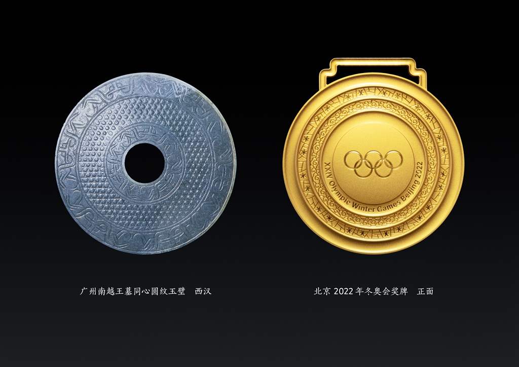 北京奥运会金镶玉奖牌（北奥的金镶玉奖牌的价值）