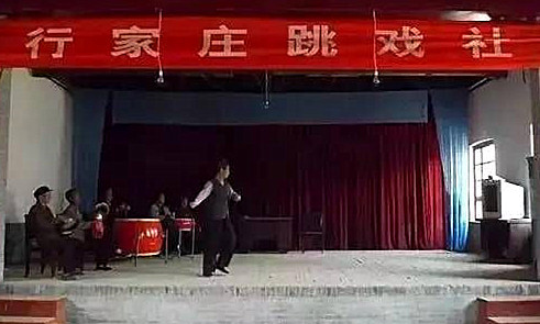 【非遺故事】合陽(yáng)跳戲