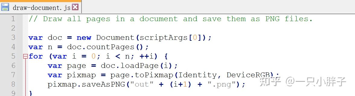实践-SuperMemo-PDF文档图片增量(一)