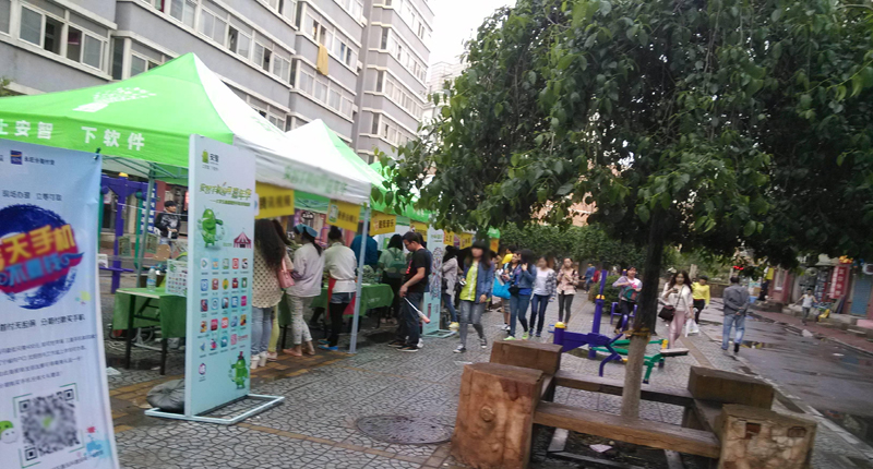 地推拉新app推广平台详解app拉新地推怎么做