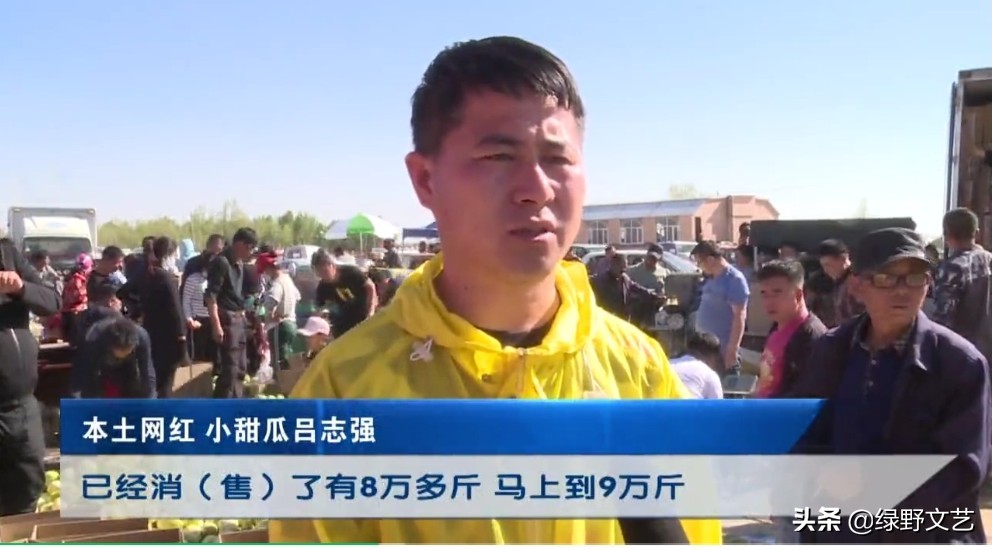 快手“小甜瓜”，漫瀚调“封王”家乡夺冠，他经历了什么？